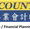 AB Accountant - Mackay Accountants
